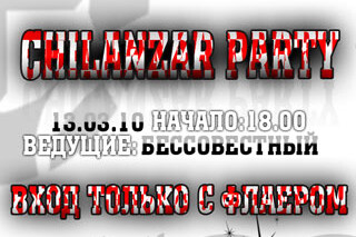Chilanzar party