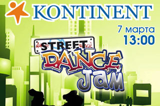 Dance Jam