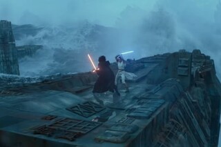 Звёздные Войны: Скайуокер. Восход