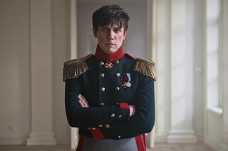 Союз Спасения