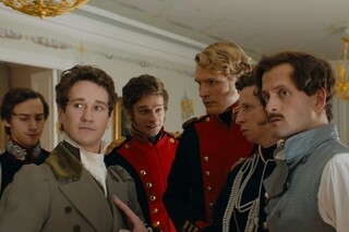 Союз Спасения