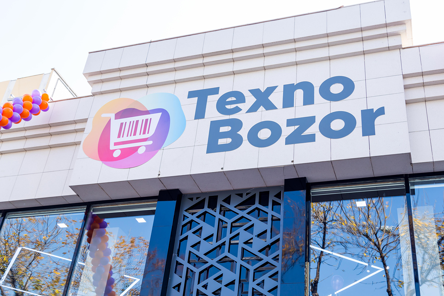 Texno Bozor: новый магазин гаджетов и бытовой техники в Ташкенте