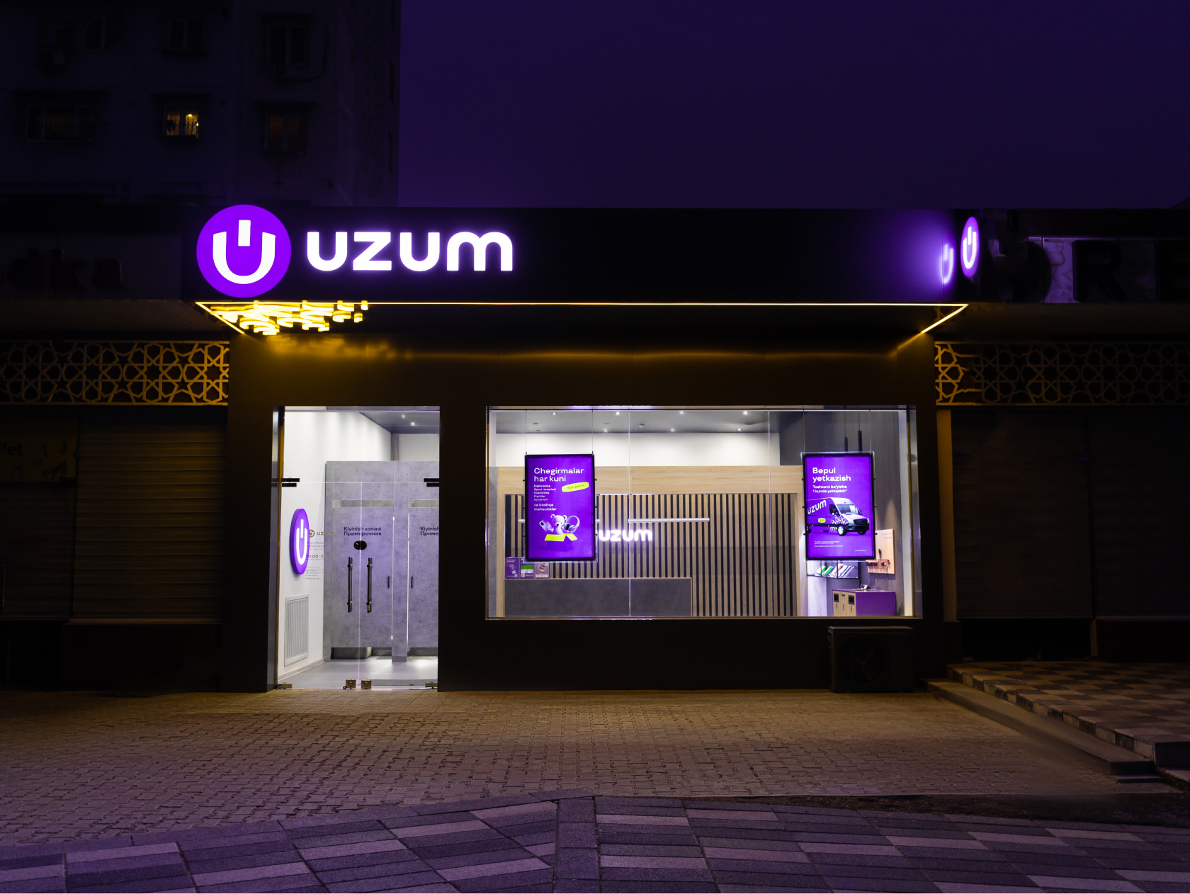 Uzum market uz