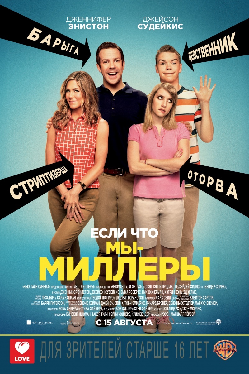 Allplay :: Allplay - Фильмы, сериалы и IPTV в TAS-IX