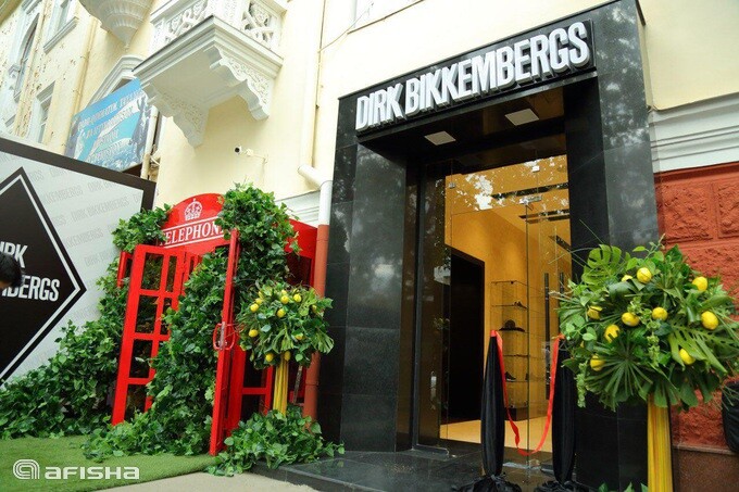 Dirk Bikkembergs