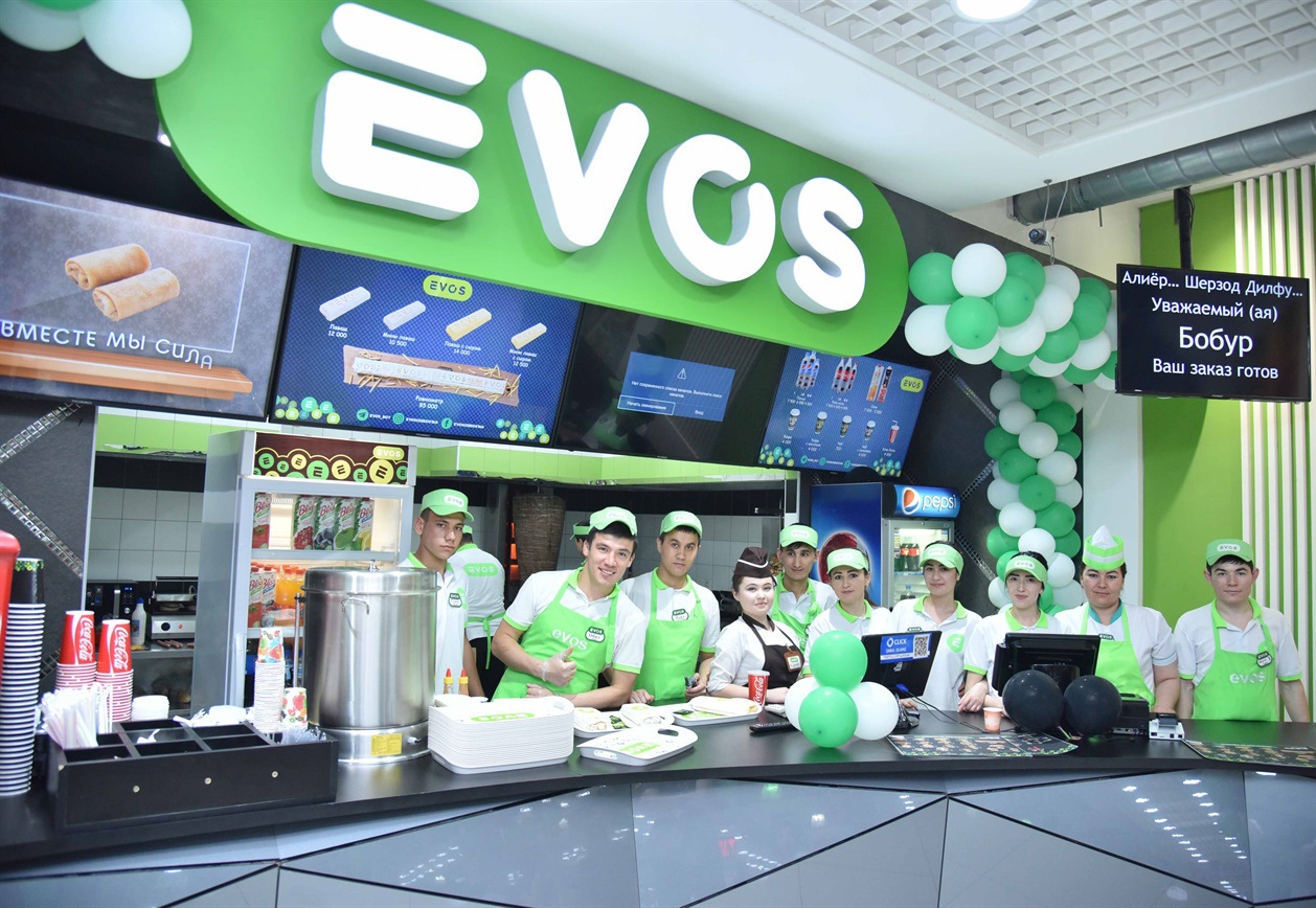 Evos nomer. Lavash Center EVOS Ташкент. EVOS menu Ташкент. EVOS фаст фуд. EVOS меню.