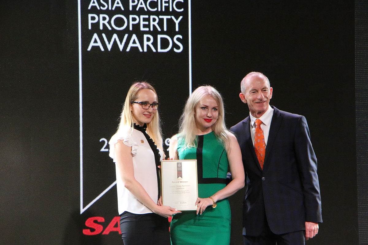 Property awards. Логотип Asia Pacific property. International property Awards mukofoti. International property Awards mukofoti Akay City.