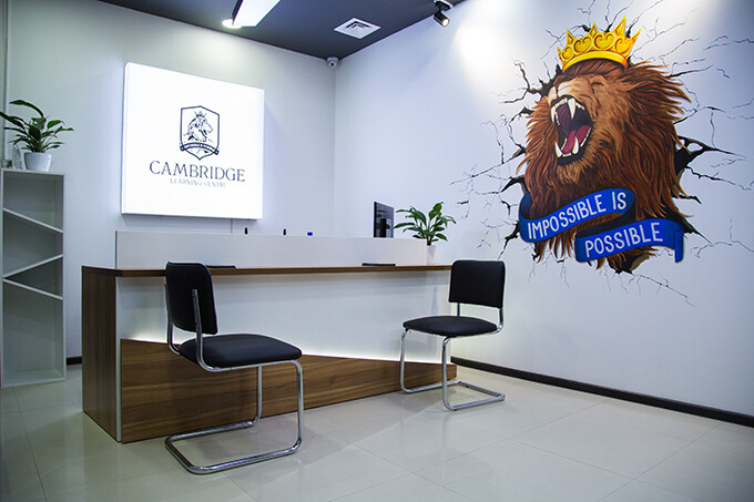 Learning center. Cambridge Learning Centre Ташкент. Кембридж учебный центр в Ташкенте. Кембридж Леарнинг центре. Cambridge LC учебный центр в Ташкенте.