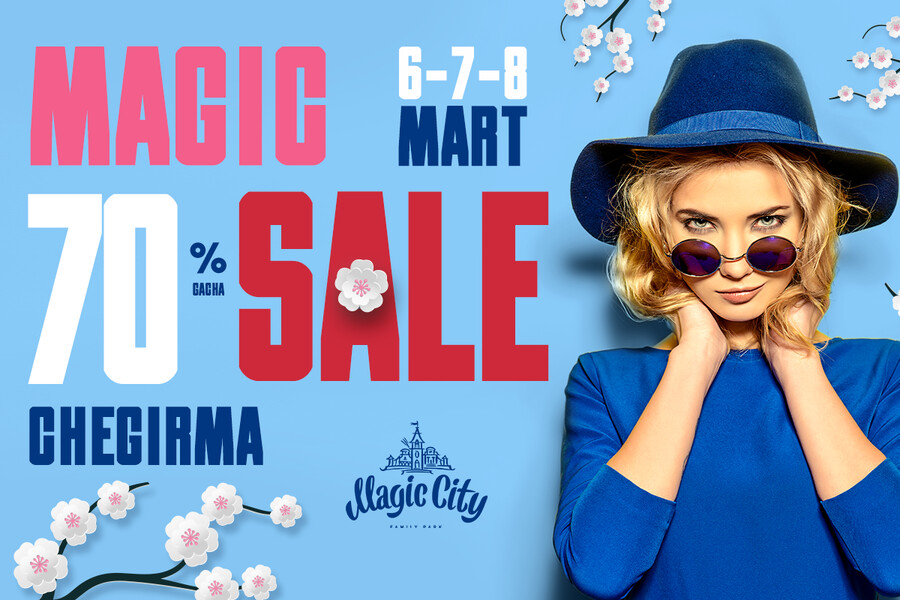 Magic City объявил об акции Magic Sale