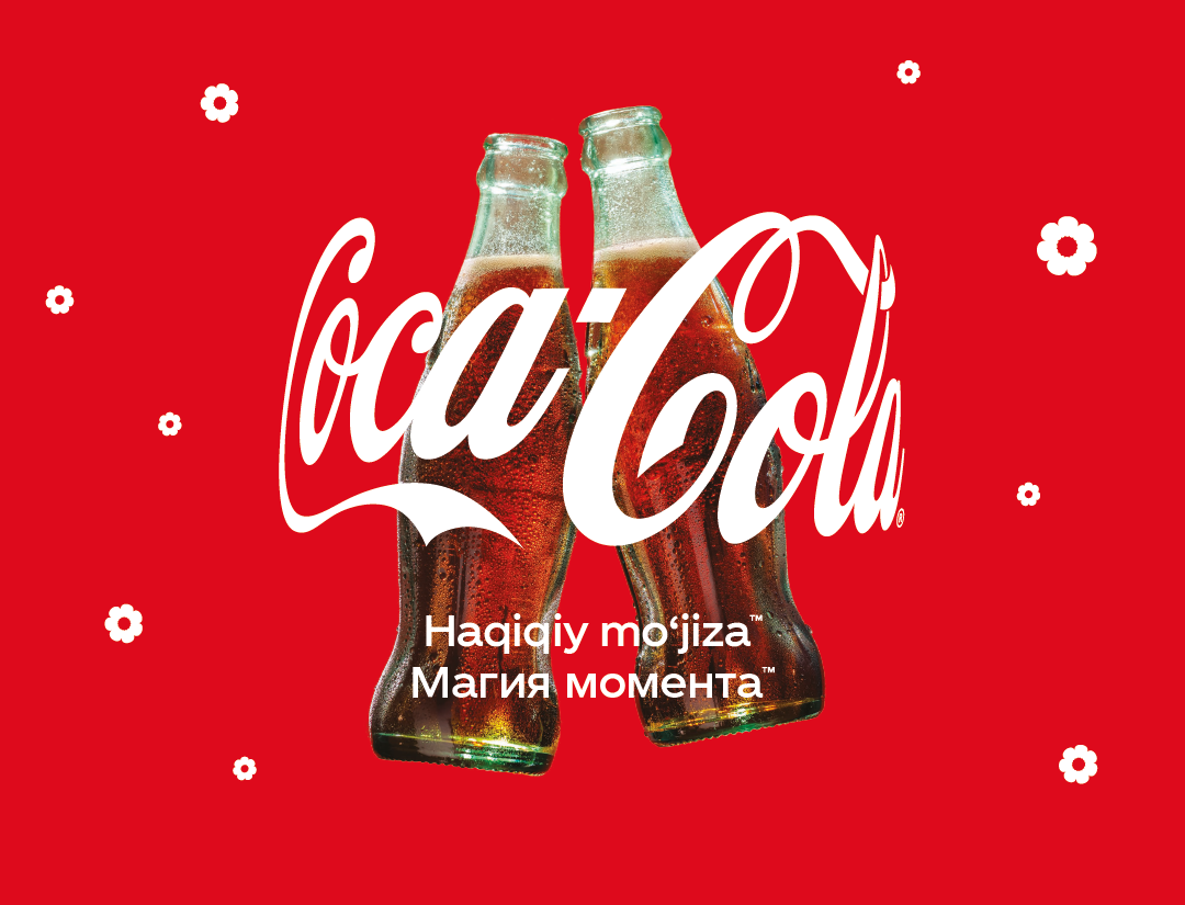 Рецепт Навруза от Coca-Cola в Узбекистане: гуляния, кулинарный челлендж и  весенняя магия — Афиша Ташкента