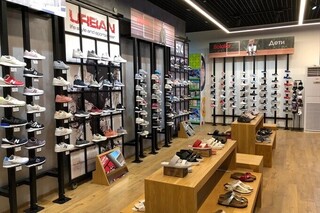 Urban Store`da chegirmalar