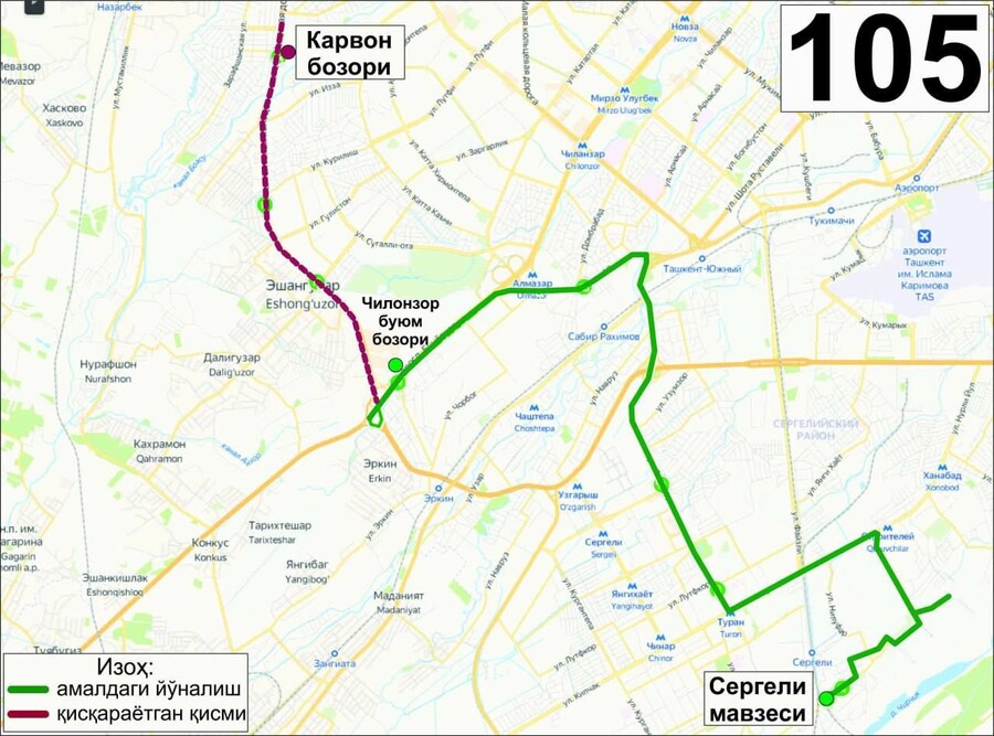 Автобусные маршруты Ташкента. Карта автобусных маршрутов Ташкента. Чилонзор буюм БОЗОРИ. Ташкент маршрутная карта.