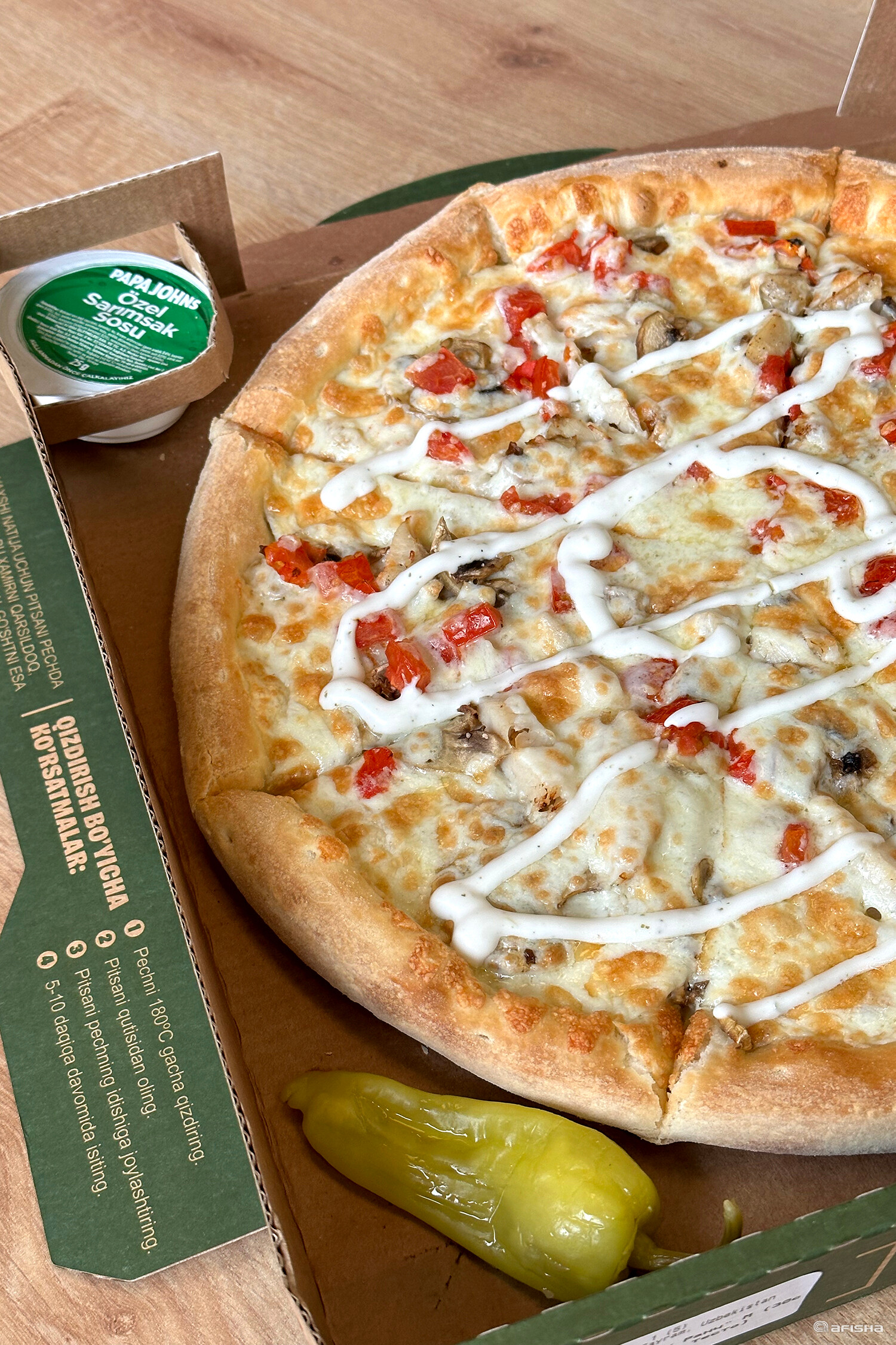 Обзор пиццерии Papa Johns в Ташкенте — Афиша Ташкента