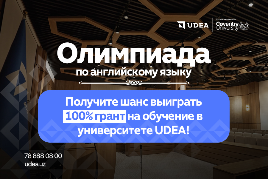 Мастер-класс, семинар, тренинг, тьюториал – в чём разница?