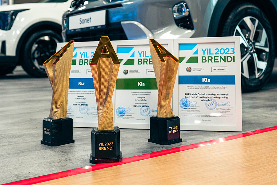 Kia снова в топе: второй год подряд Kia получает номинацию «Бренд года»