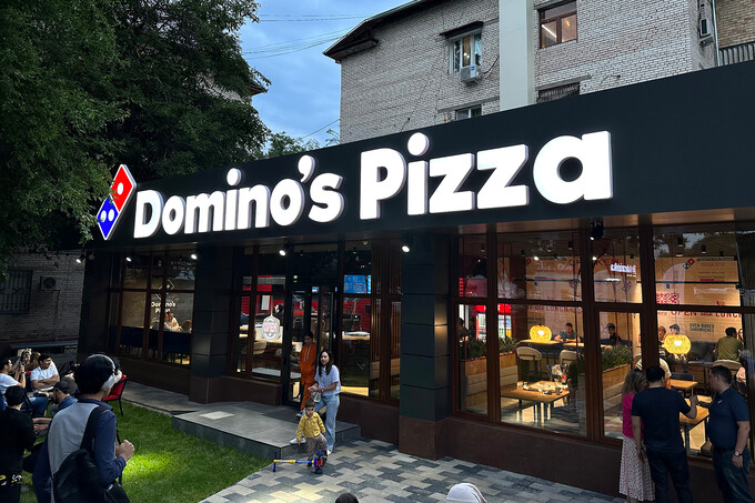 Domino's Pizza в Ташкенте: обзор американской пиццерии
