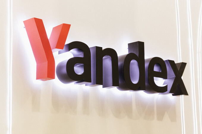 В Ташкенте откроется офис Yandex Uzbekistan
