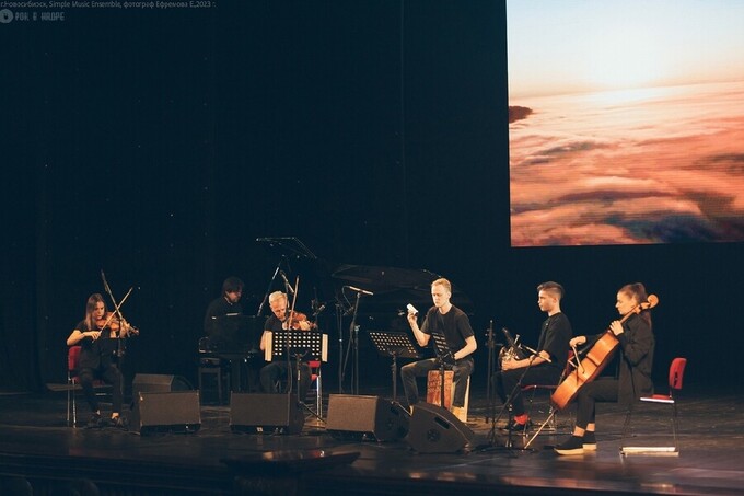 "Rus rokining afsonalari" konserti