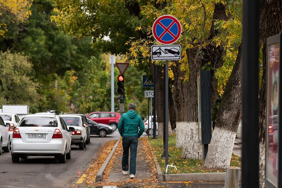 На выходных в Ташкенте сохранится солнечная погода