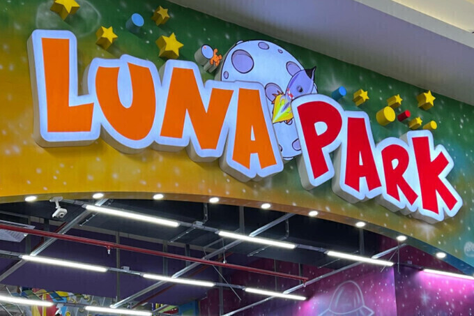 Детские шоу в Luna Park