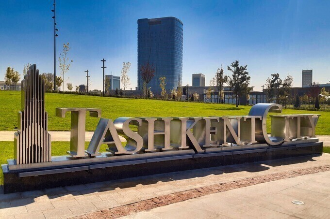 Вечеринка Back to School в Tashkent City