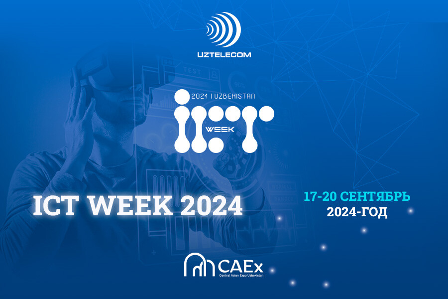 Открываются новинки для жизни и бизнеса: гид по зоне UZTELECOM на ICT Week 2024