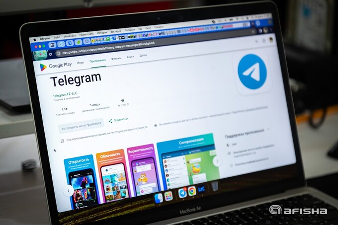 Telegram'da xabar yuborilgandan keyin ham mediafayl qoʻshish imkoniyati paydo boʻladi