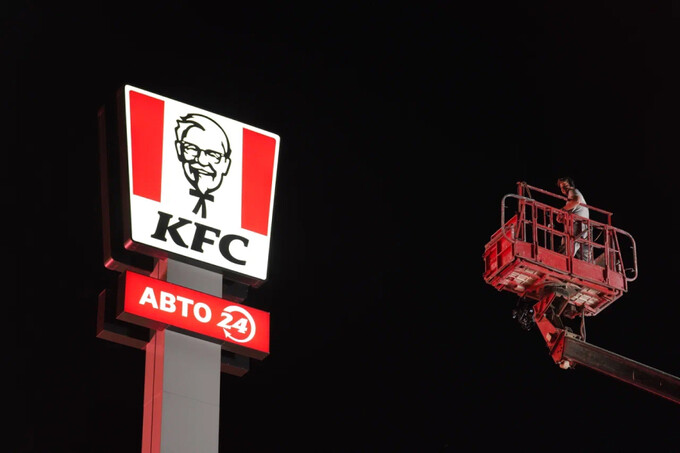 KFC в Узбекистане: как мини-мюзикл превратил простой заказ в целый праздник