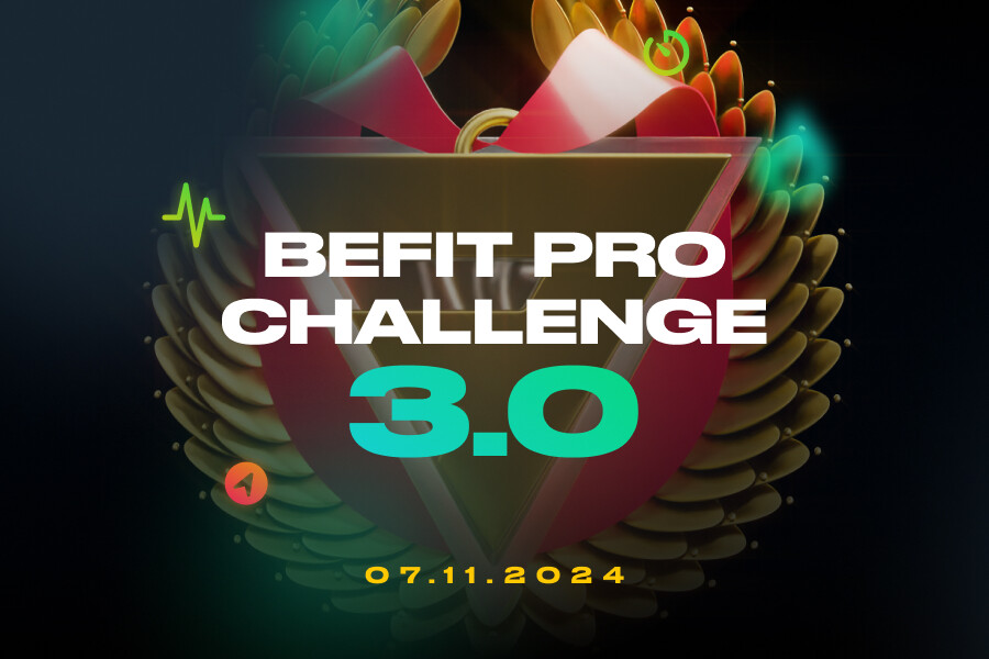 7TECH, BEFIT PRO и OU7 Training запускают масштабный челлендж осени – BEFIT PRO Challenge 3.0