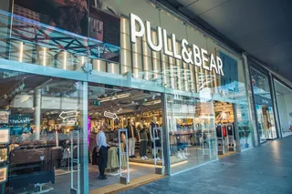 Скидки в Pull&Bear