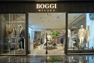 Скидки в Boggi Milano