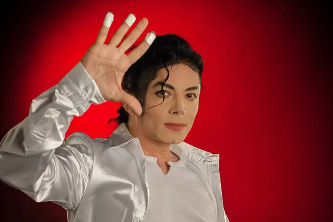 Концерт Серхио Кортеса Michael Jackson перенесен