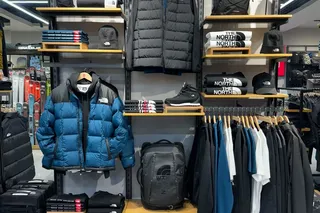 Скидки в Urban Store