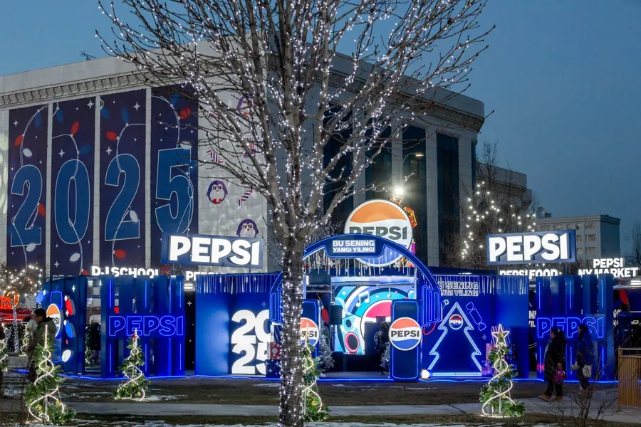 Pepsi дарит новогодние подарки за участие в активности