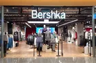 Скидки в Bershka