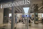 Скидки в Stradivarius