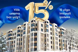 “Yunusabad Residence” 10% boshlang‘ich badal bilan premium xonadon egasi bo‘lishni taklif qilmoqda