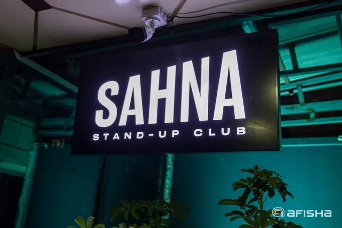 "Sahna Stand-up" konserti