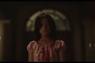 Остров призраков