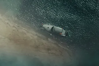 Остров призраков